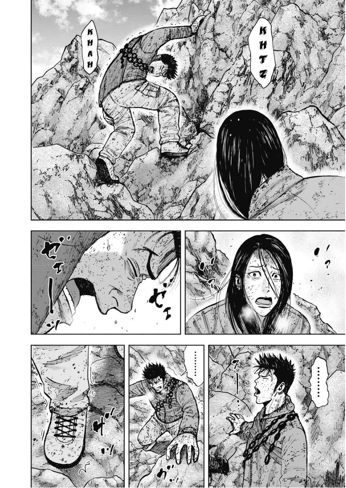 Monkey Peak Chapter 110 - Page 4