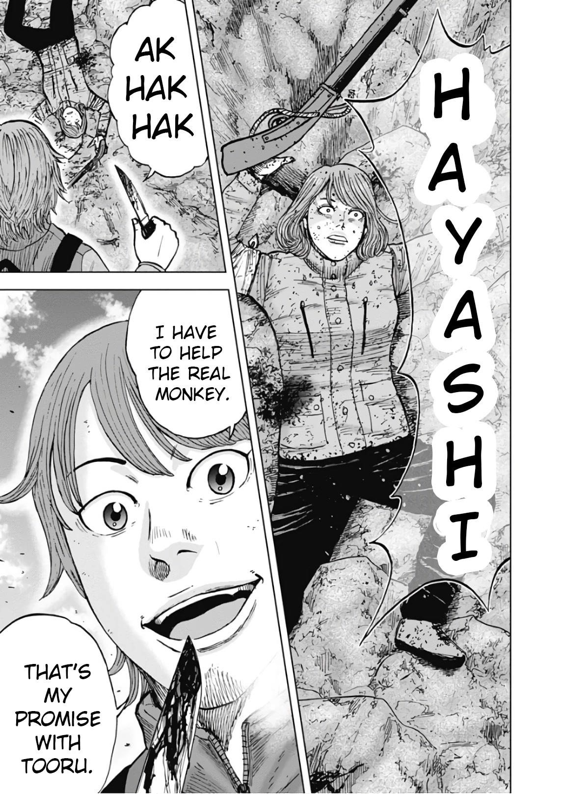 Monkey Peak Chapter 112 - Page 13