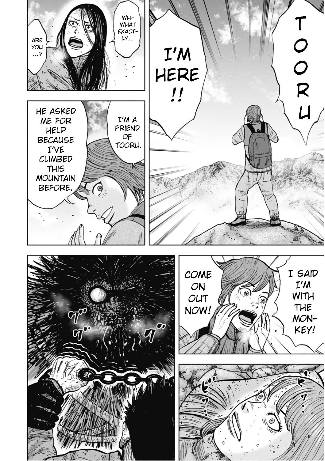 Monkey Peak Chapter 112 - Page 14