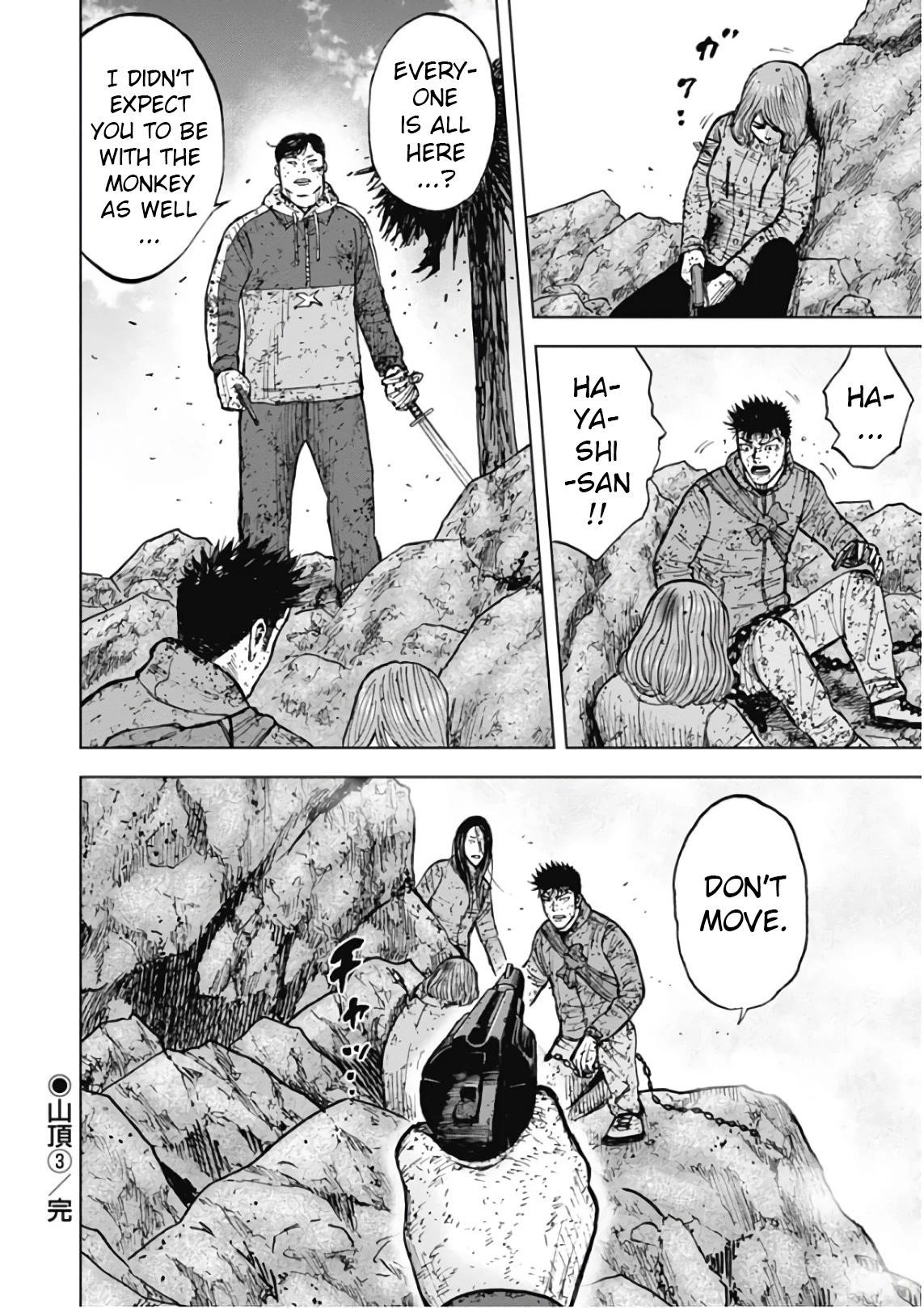 Monkey Peak Chapter 112 - Page 20