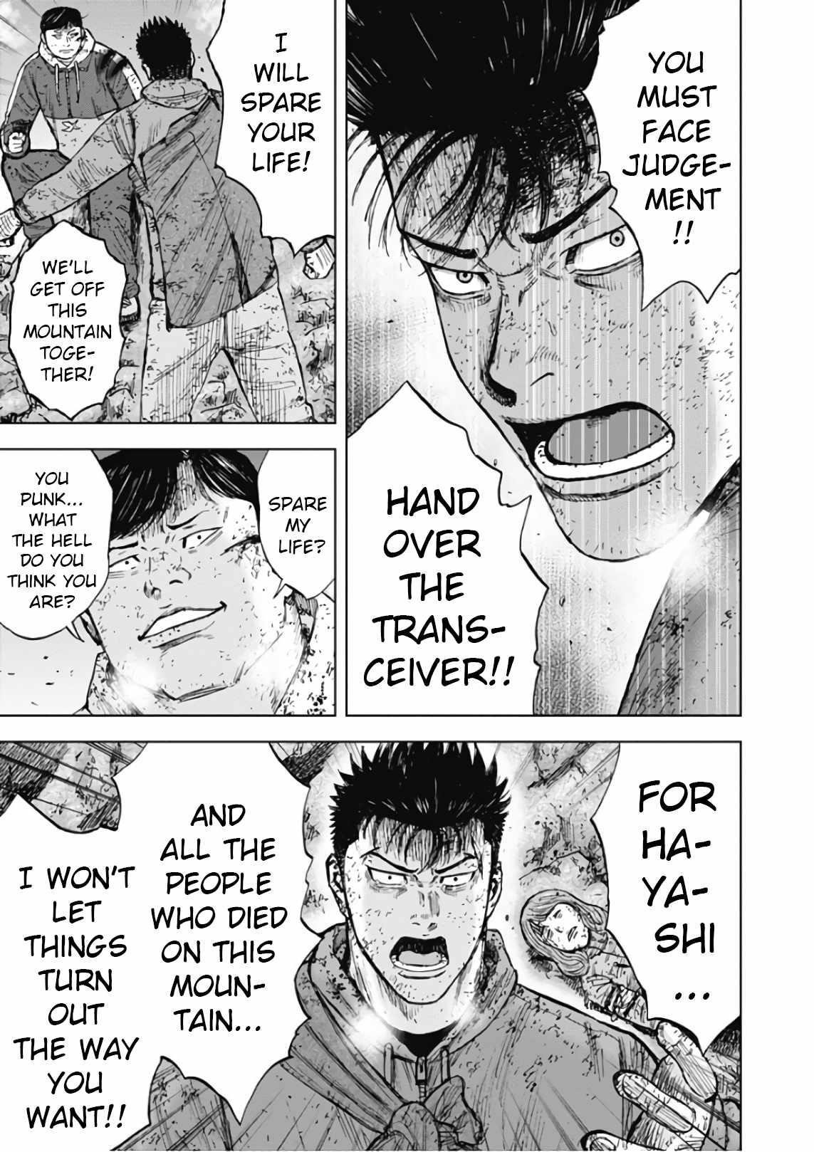 Monkey Peak Chapter 116 - Page 12