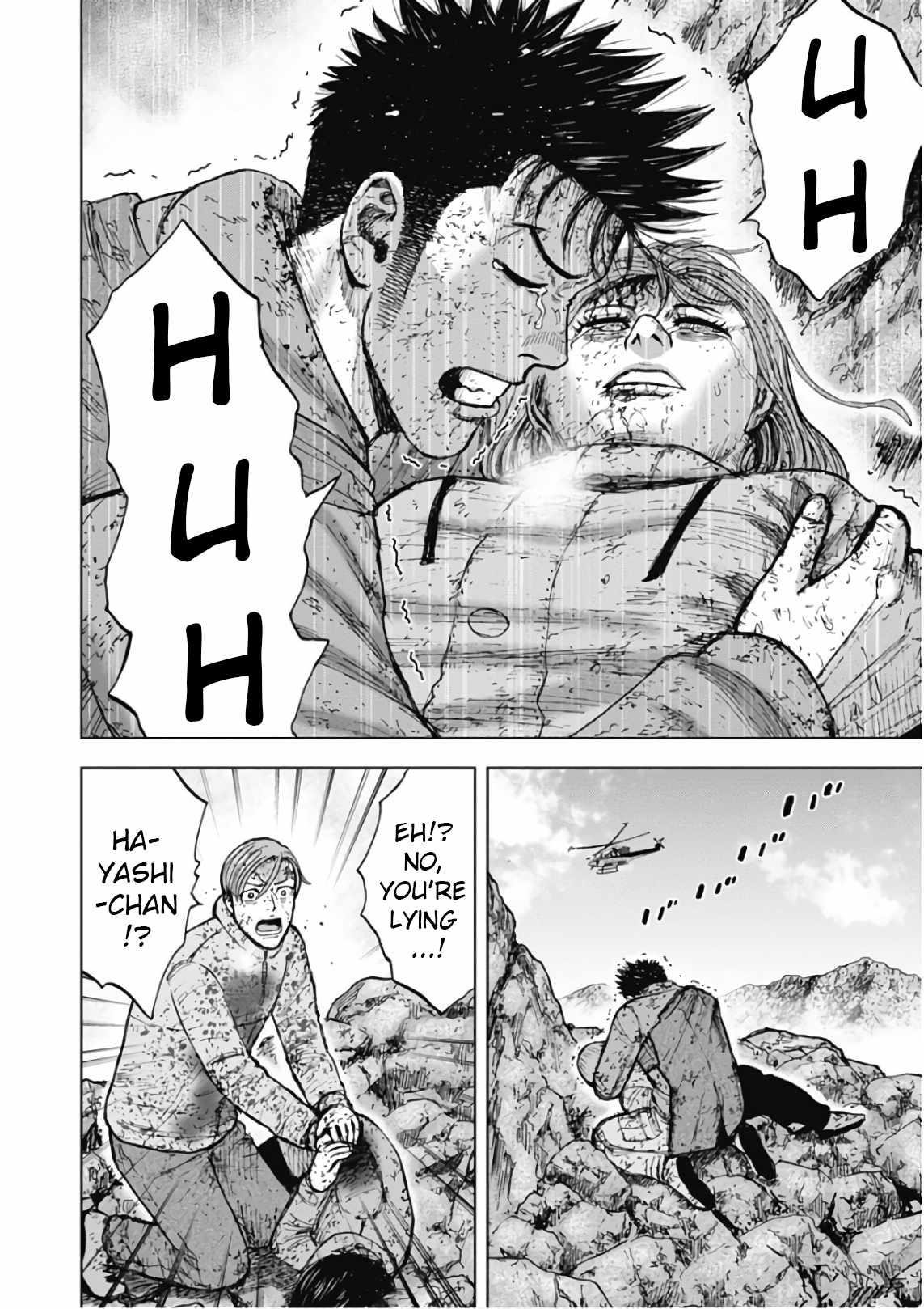 Monkey Peak Chapter 116 - Page 3