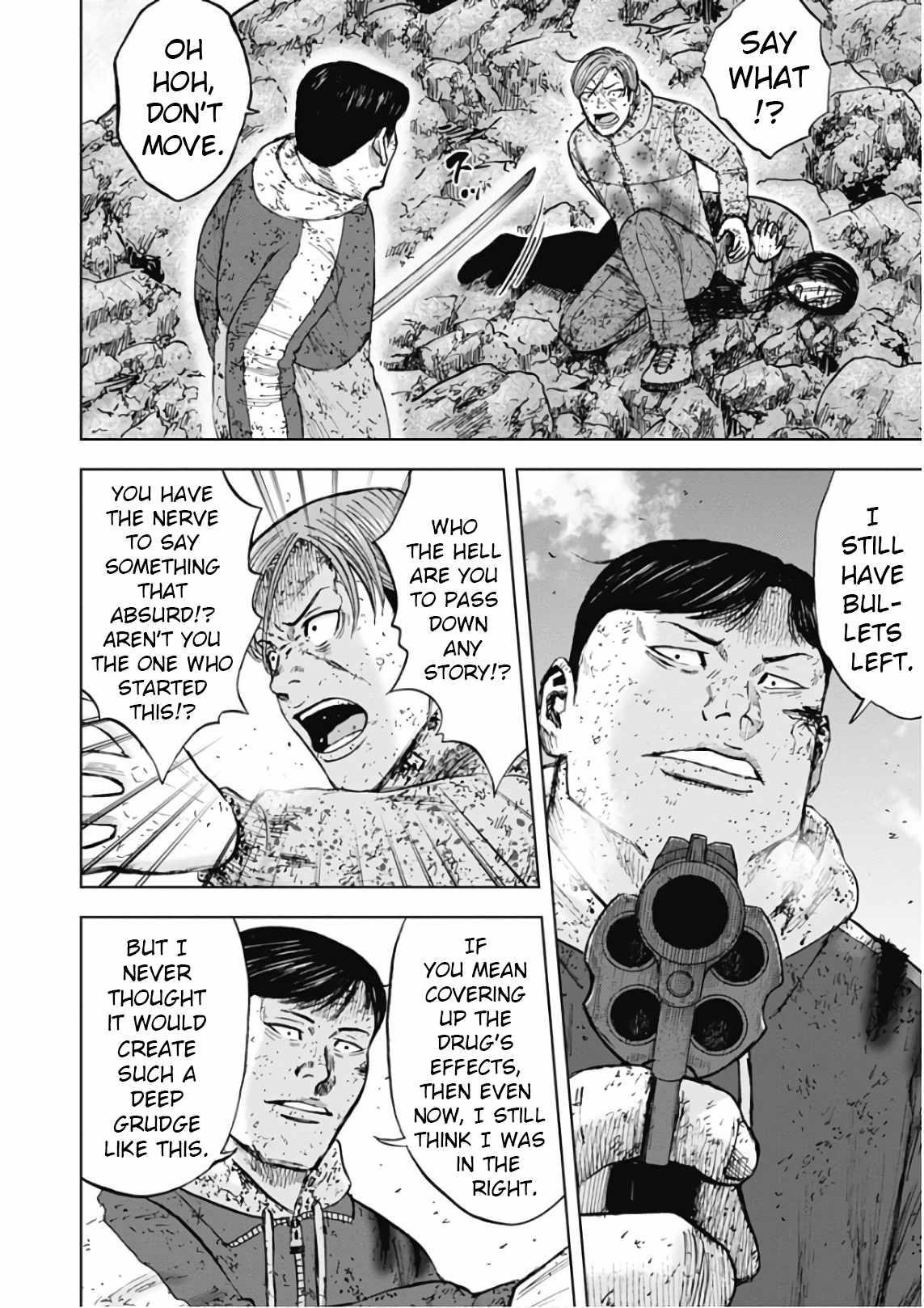 Monkey Peak Chapter 116 - Page 7