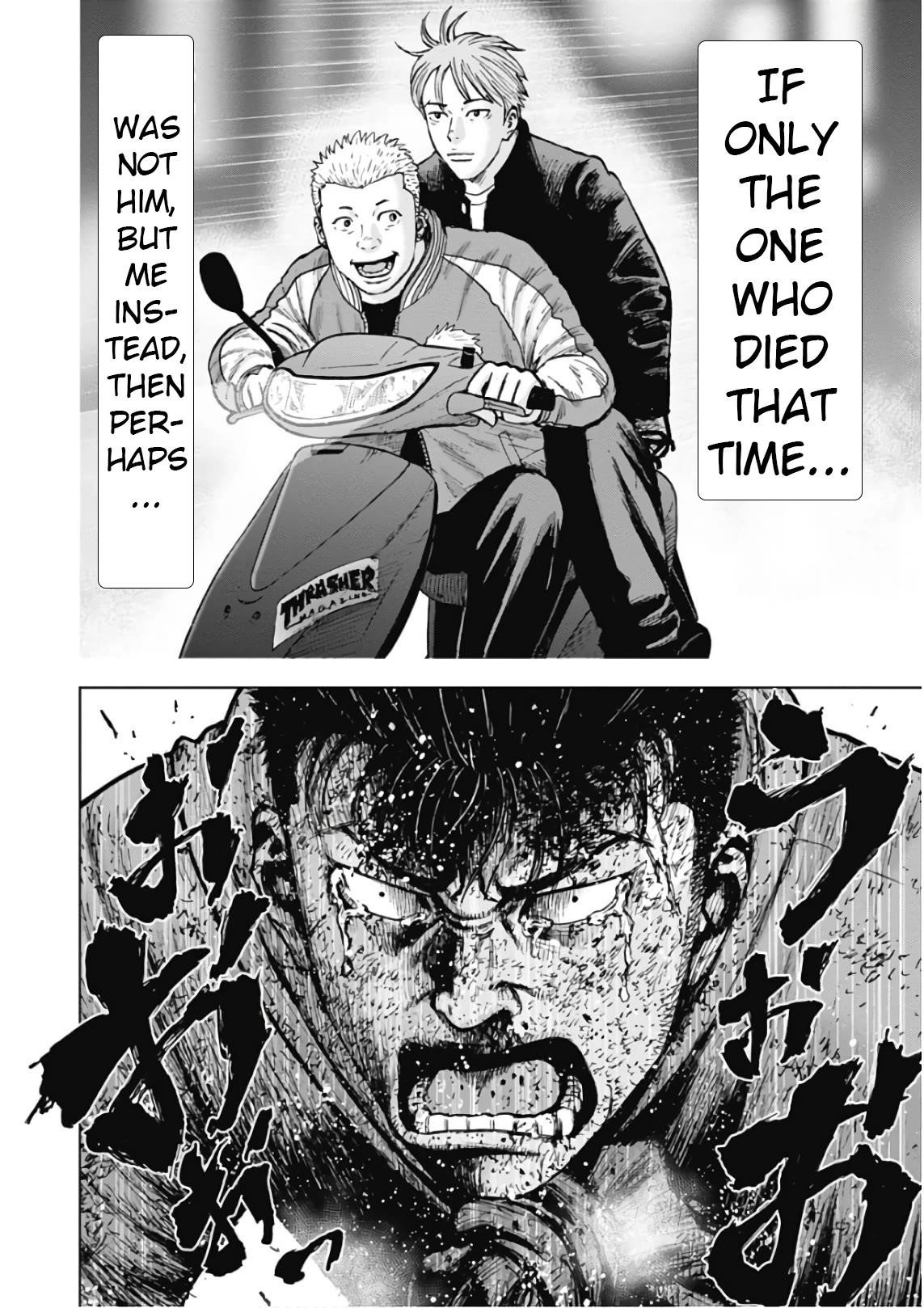 Monkey Peak Chapter 117 - Page 15