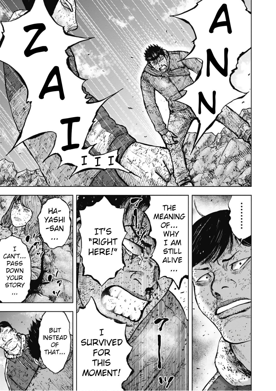 Monkey Peak Chapter 117 - Page 16