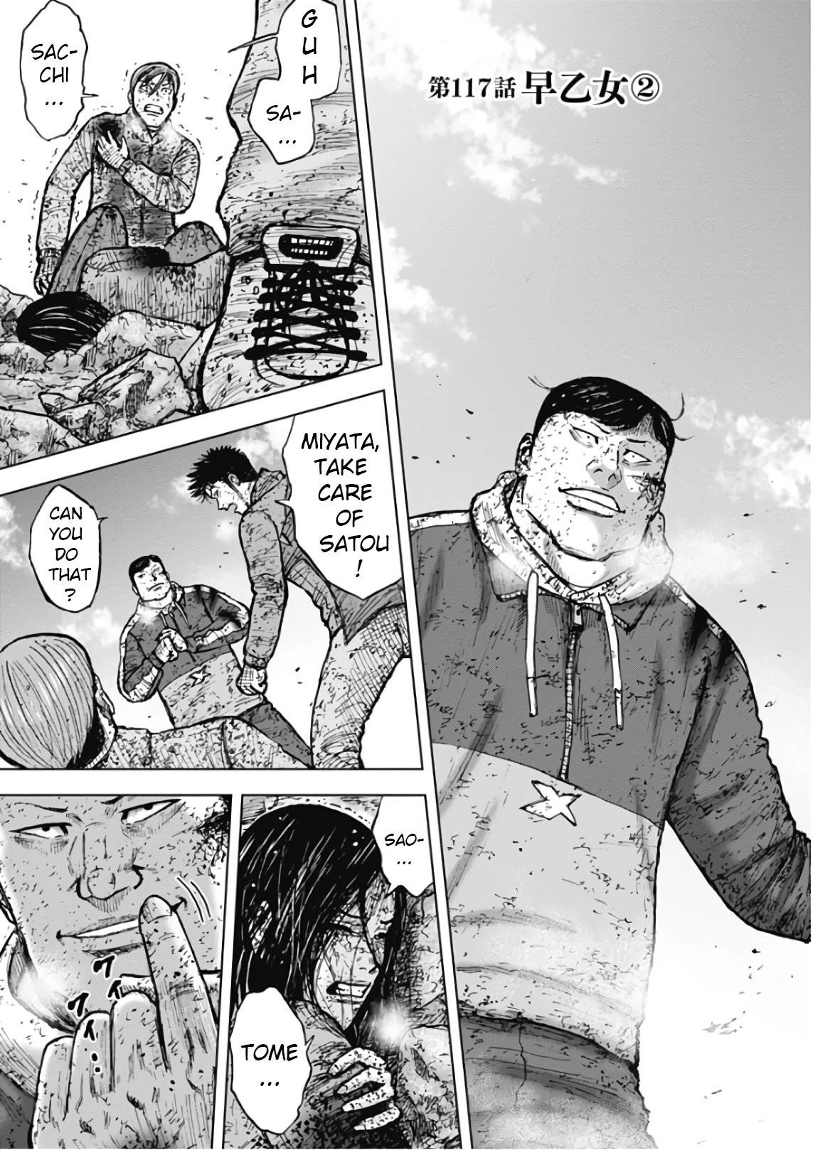 Monkey Peak Chapter 117 - Page 3