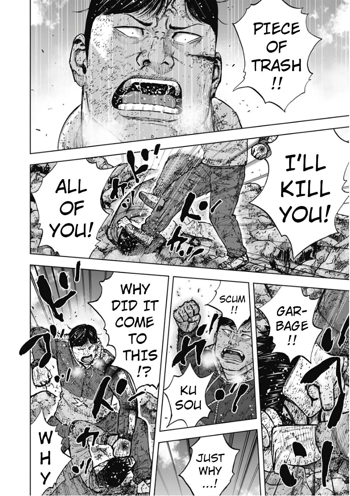 Monkey Peak Chapter 117 - Page 9