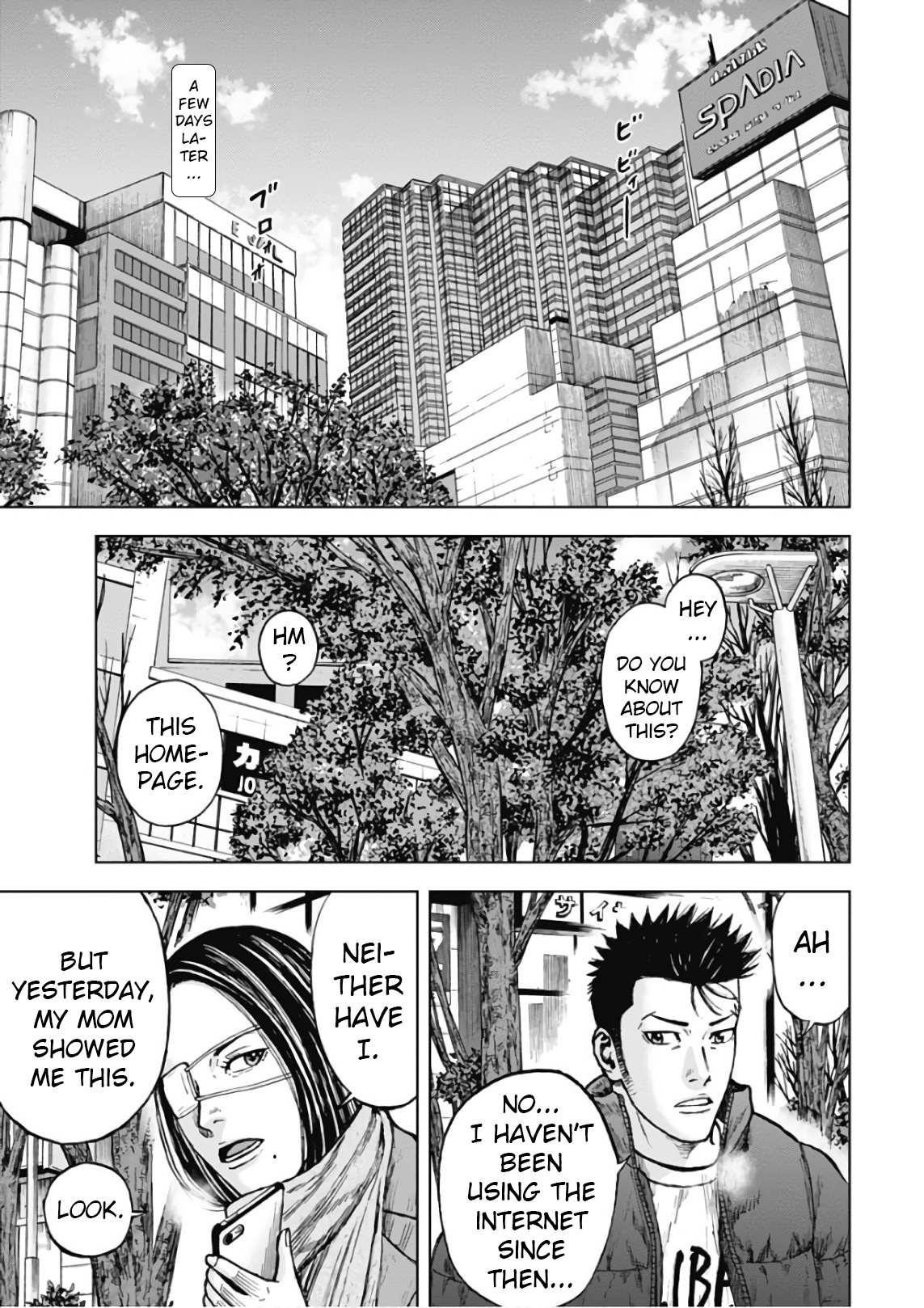 Monkey Peak Chapter 119 - Page 11