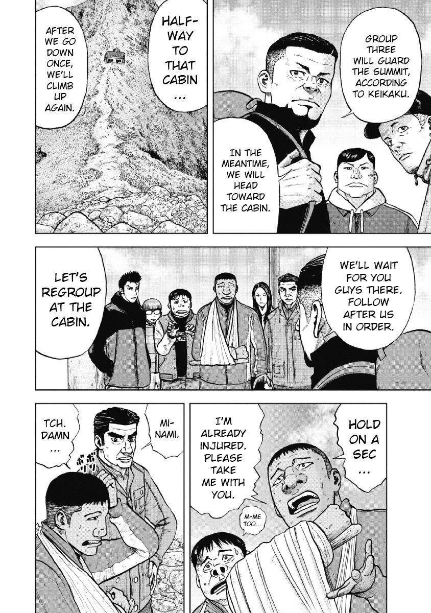 Monkey Peak Chapter 12 - Page 10