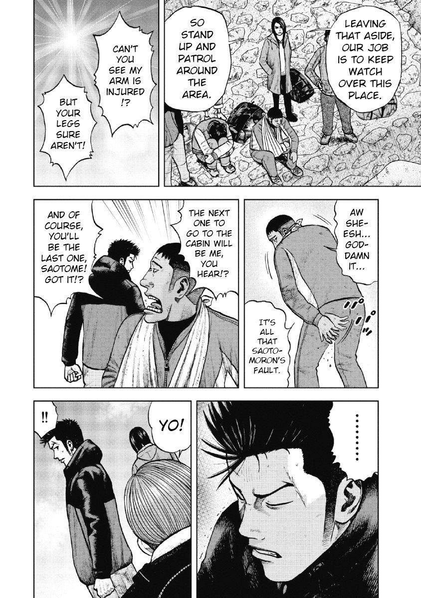 Monkey Peak Chapter 12 - Page 12