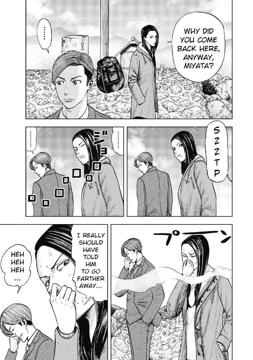 Monkey Peak Chapter 12 - Page 17