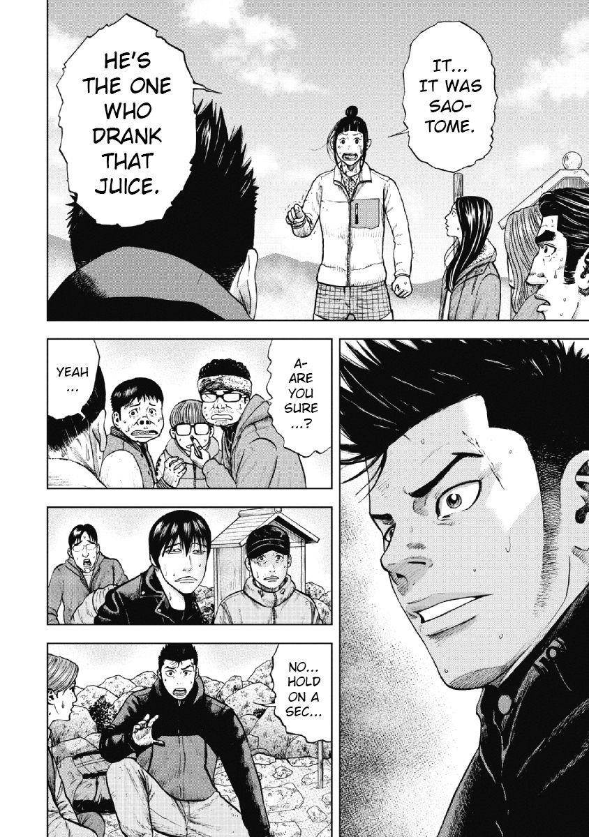 Monkey Peak Chapter 12 - Page 2