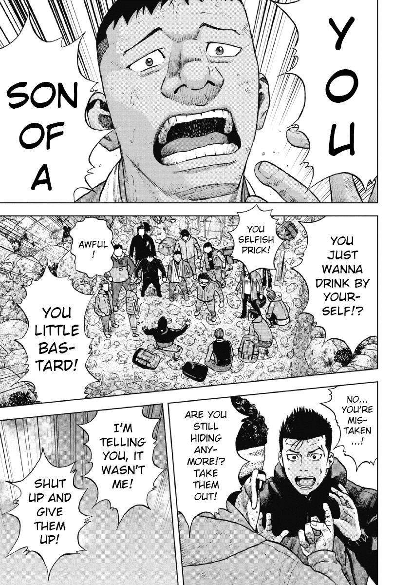 Monkey Peak Chapter 12 - Page 3