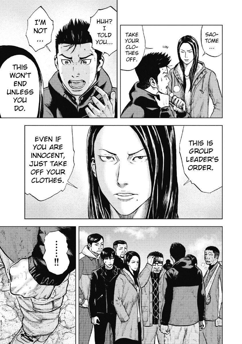 Monkey Peak Chapter 12 - Page 7