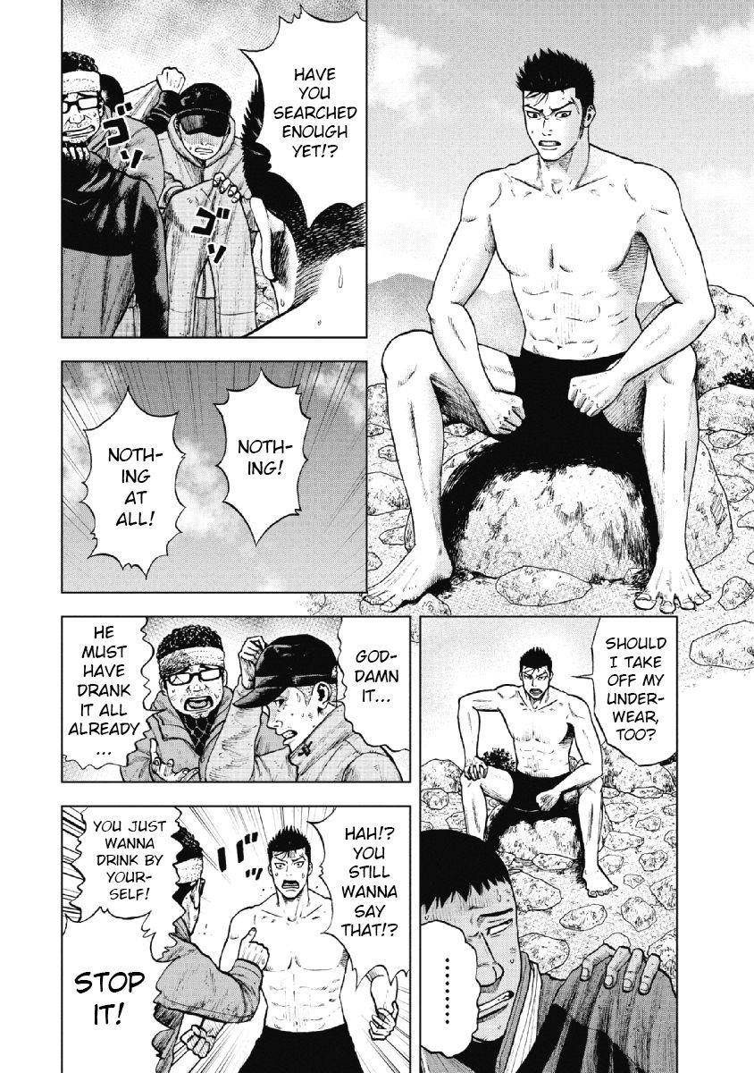 Monkey Peak Chapter 12 - Page 8