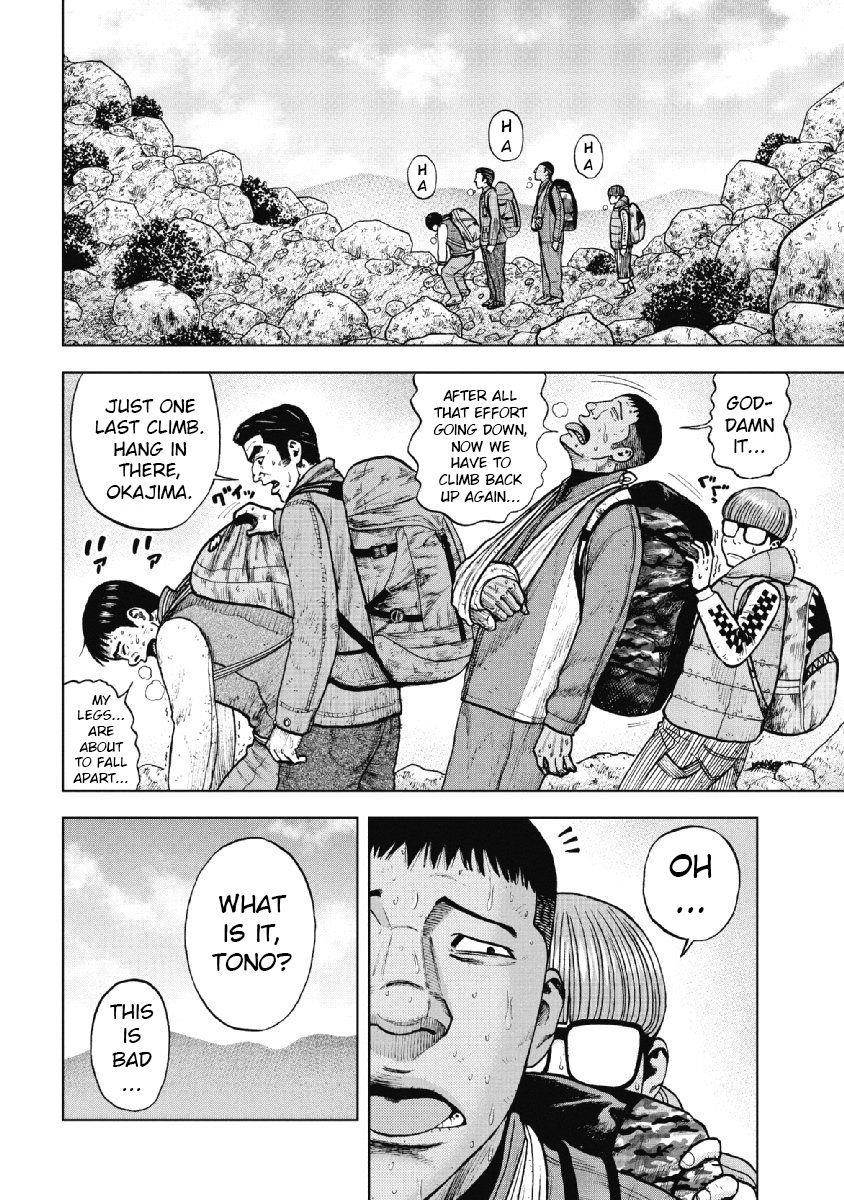 Monkey Peak Chapter 13 - Page 10