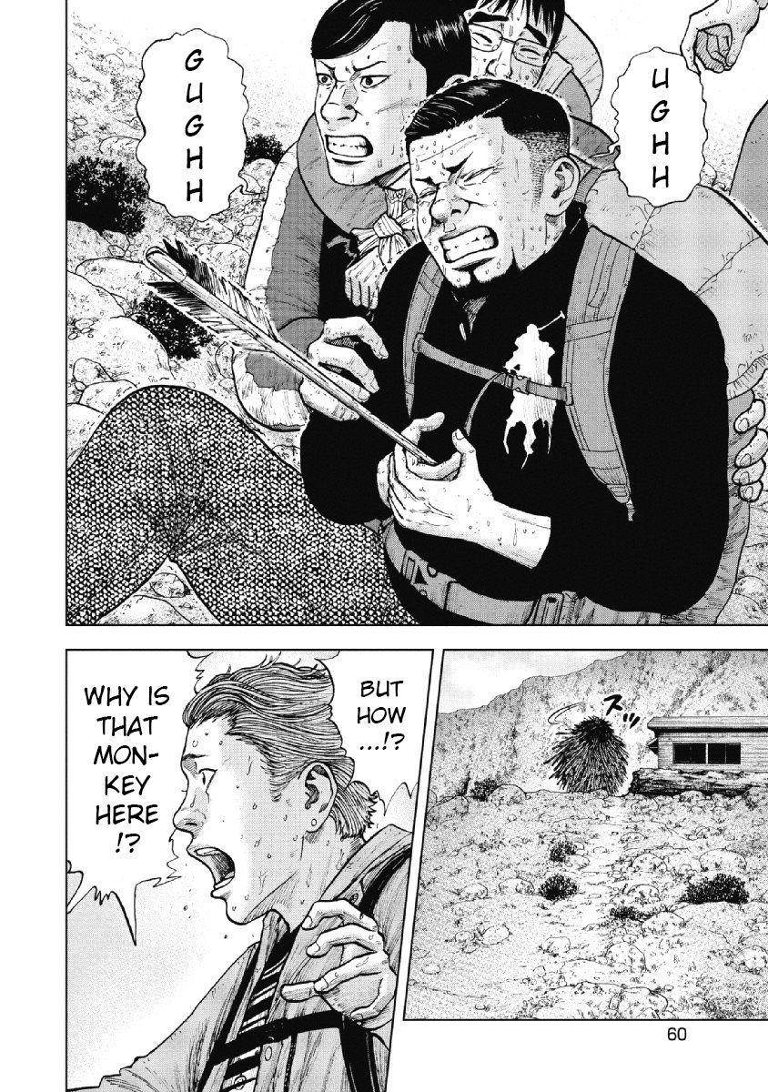 Monkey Peak Chapter 13 - Page 16