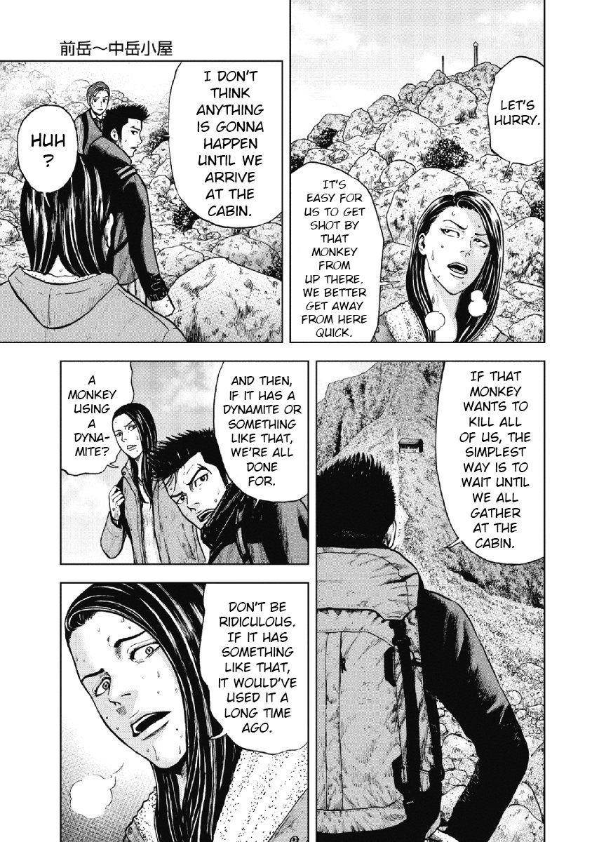 Monkey Peak Chapter 13 - Page 3