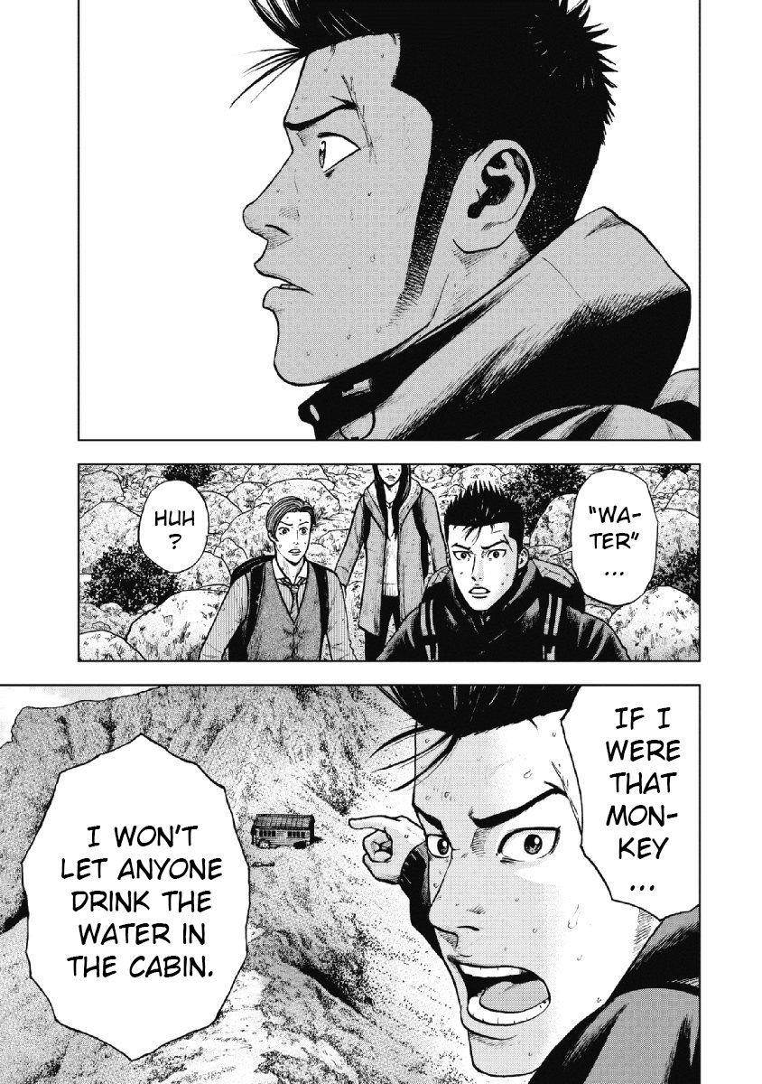 Monkey Peak Chapter 13 - Page 5