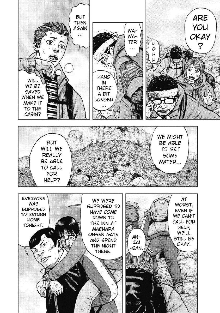 Monkey Peak Chapter 13 - Page 8