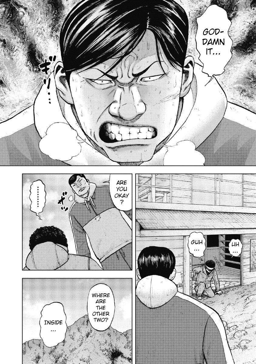 Monkey Peak Chapter 14 - Page 13