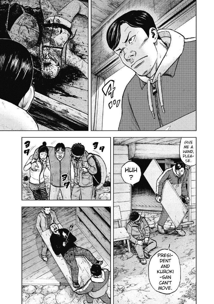 Monkey Peak Chapter 14 - Page 14