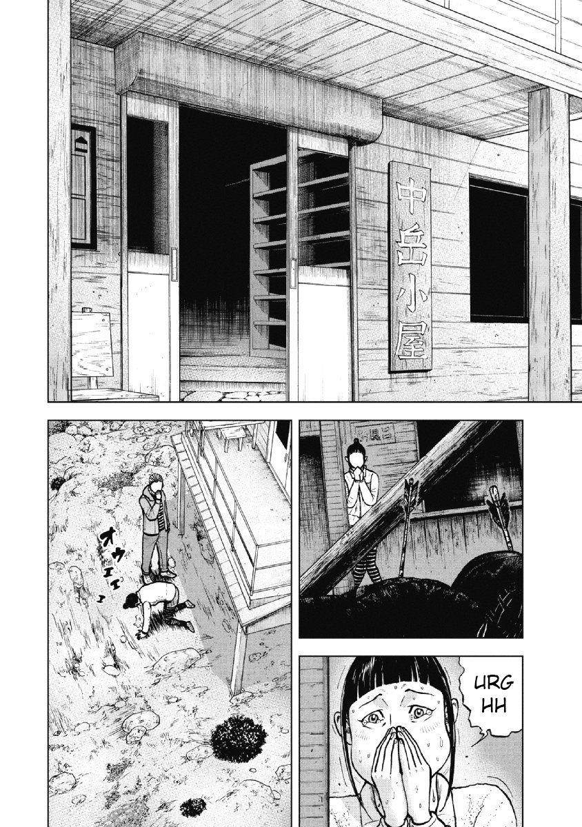 Monkey Peak Chapter 14 - Page 15