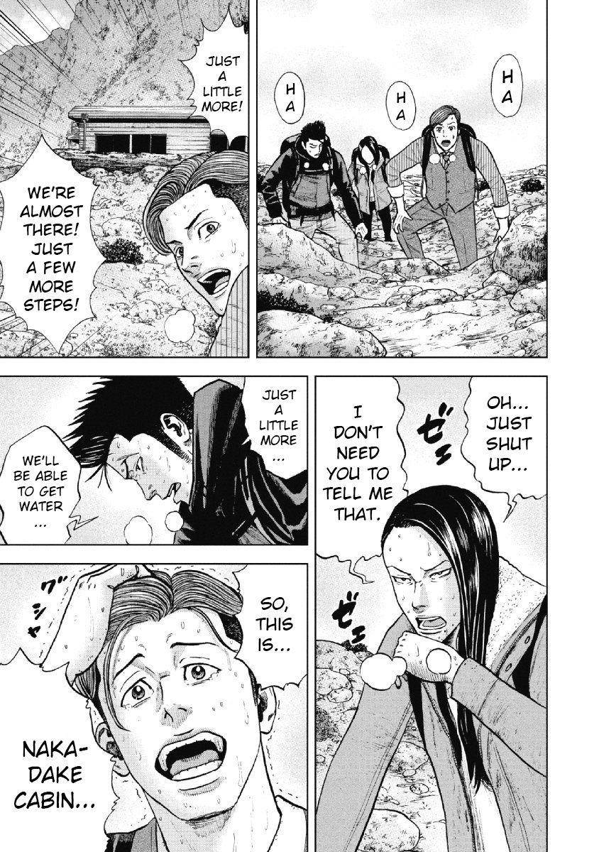 Monkey Peak Chapter 14 - Page 16