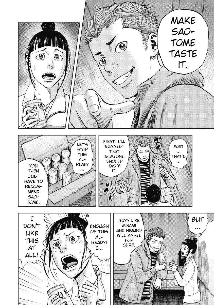 Monkey Peak Chapter 15 - Page 10