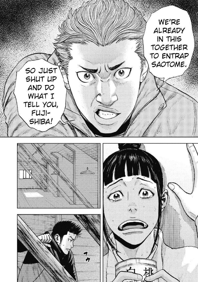 Monkey Peak Chapter 15 - Page 12