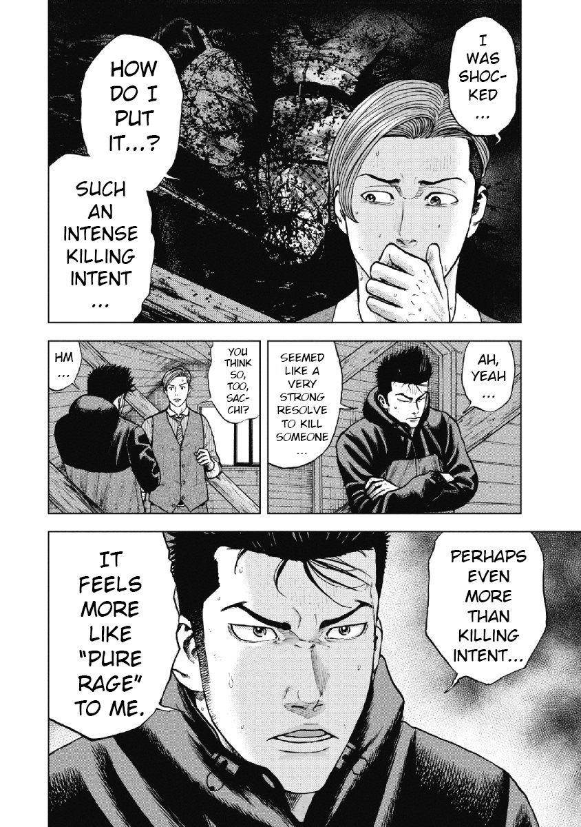 Monkey Peak Chapter 15 - Page 14