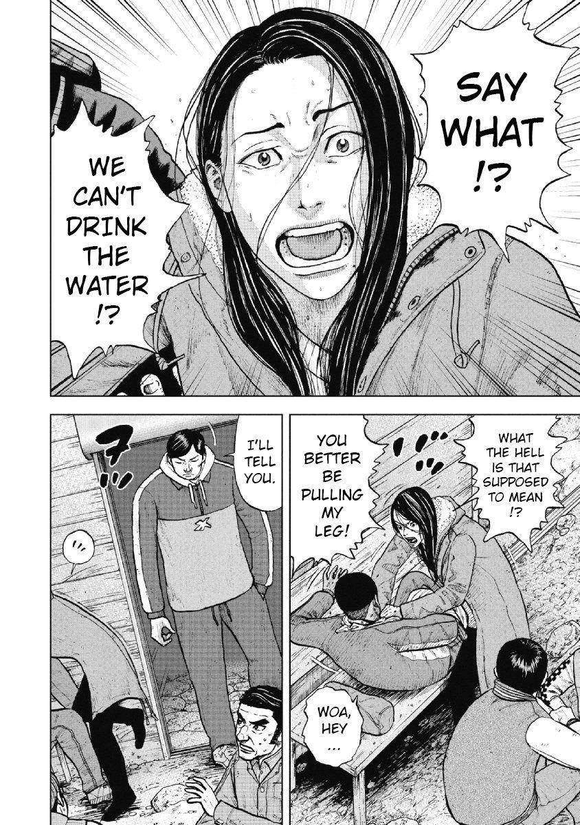 Monkey Peak Chapter 15 - Page 2