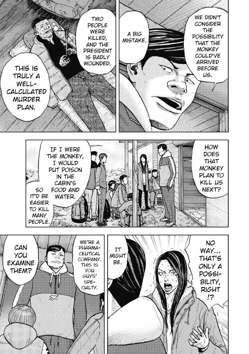 Monkey Peak Chapter 15 - Page 3