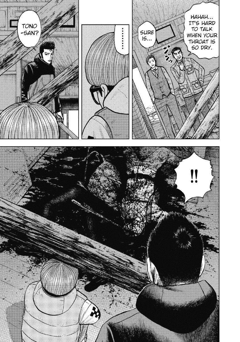 Monkey Peak Chapter 15 - Page 7