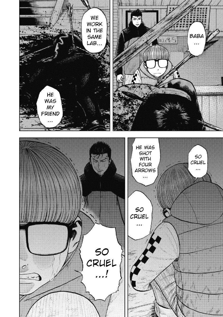 Monkey Peak Chapter 15 - Page 8