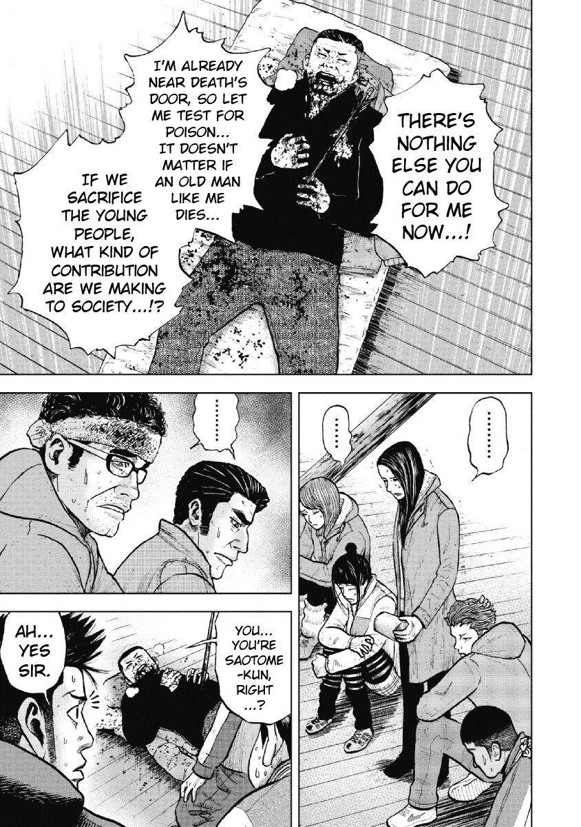 Monkey Peak Chapter 16 - Page 15