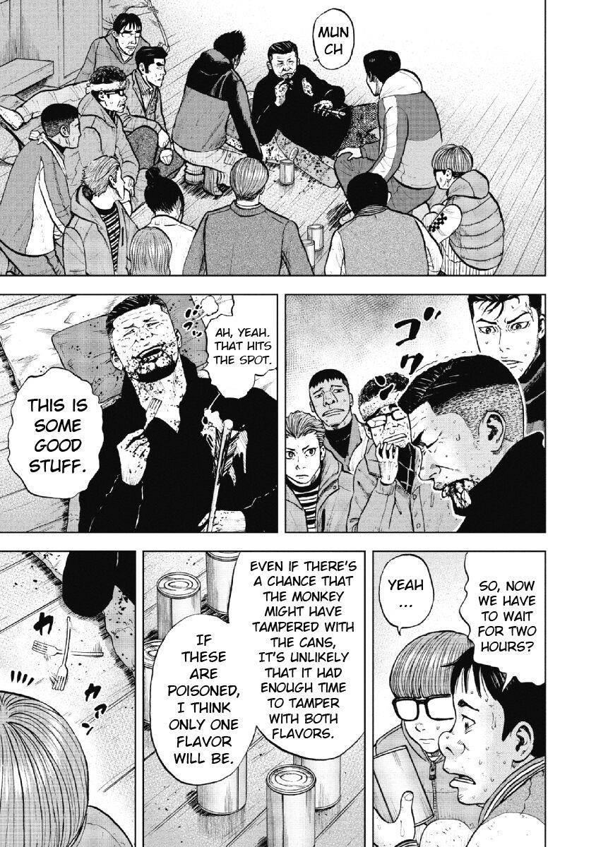 Monkey Peak Chapter 16 - Page 17