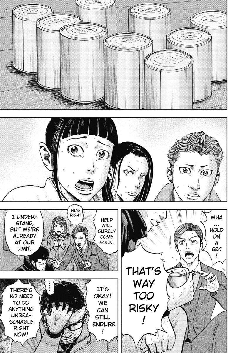 Monkey Peak Chapter 16 - Page 3