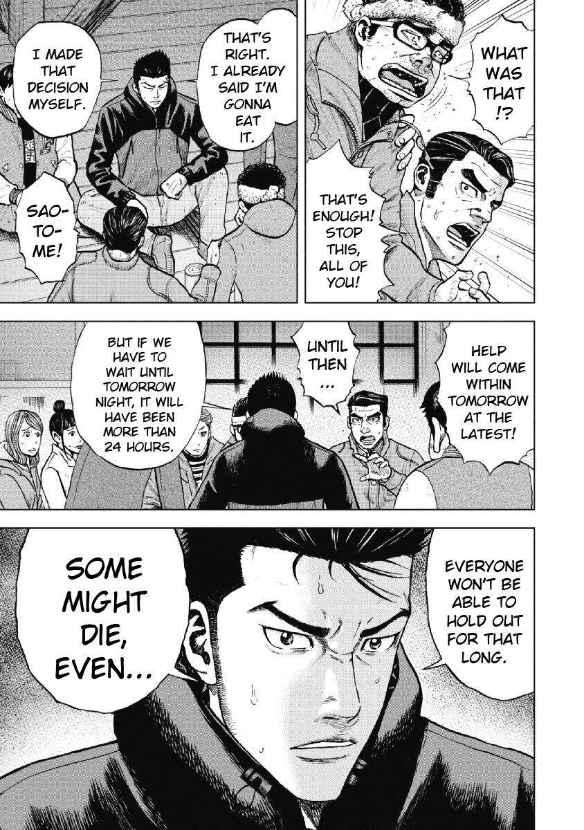 Monkey Peak Chapter 16 - Page 5