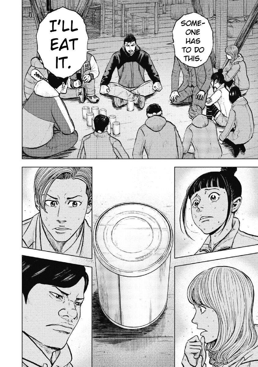 Monkey Peak Chapter 16 - Page 6