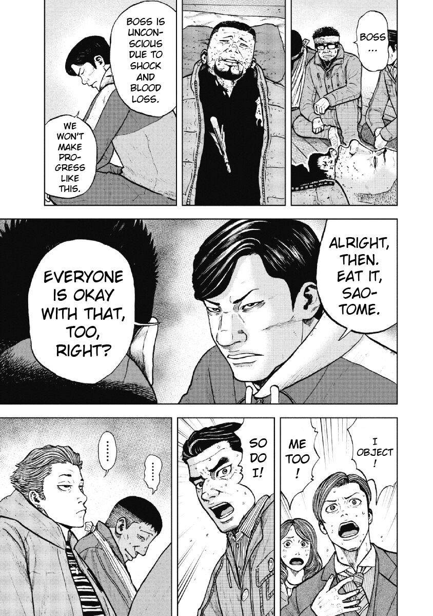 Monkey Peak Chapter 16 - Page 7