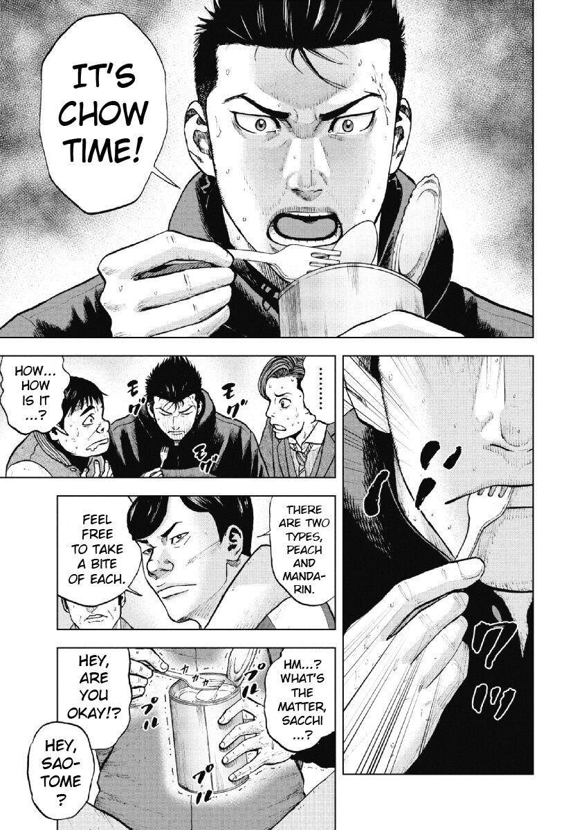 Monkey Peak Chapter 16 - Page 9