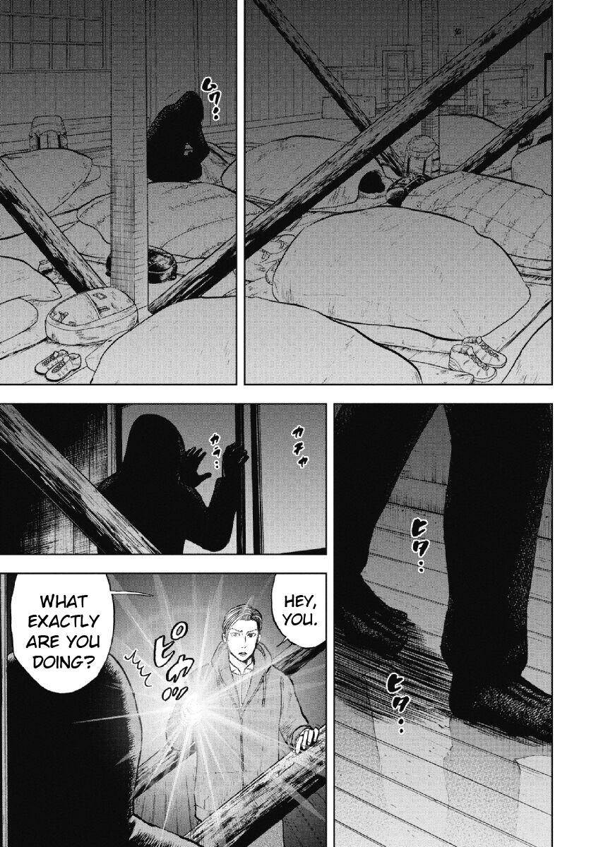 Monkey Peak Chapter 17 - Page 17