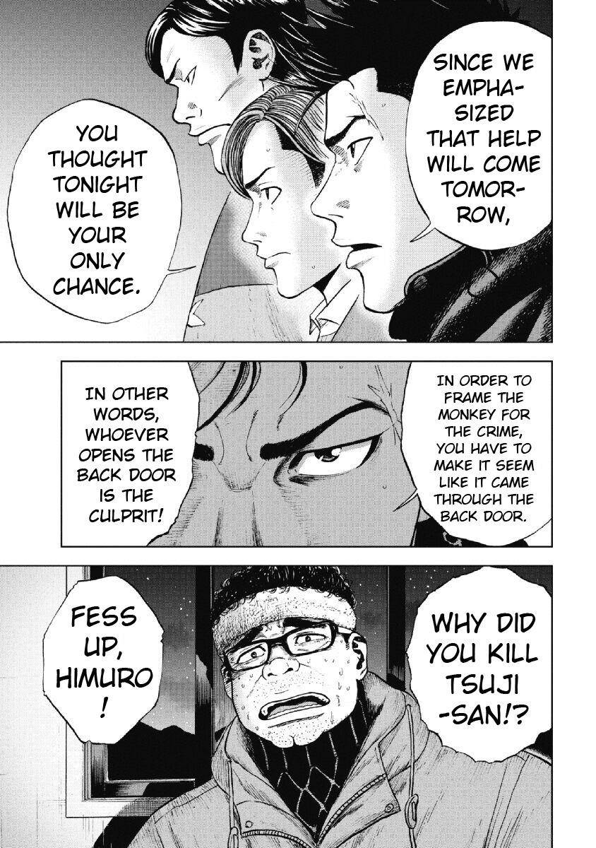 Monkey Peak Chapter 17 - Page 19