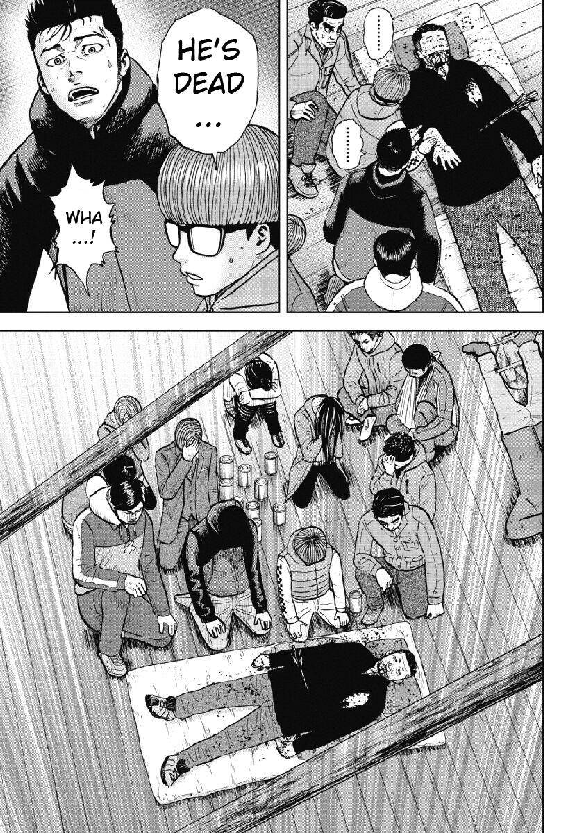 Monkey Peak Chapter 17 - Page 3