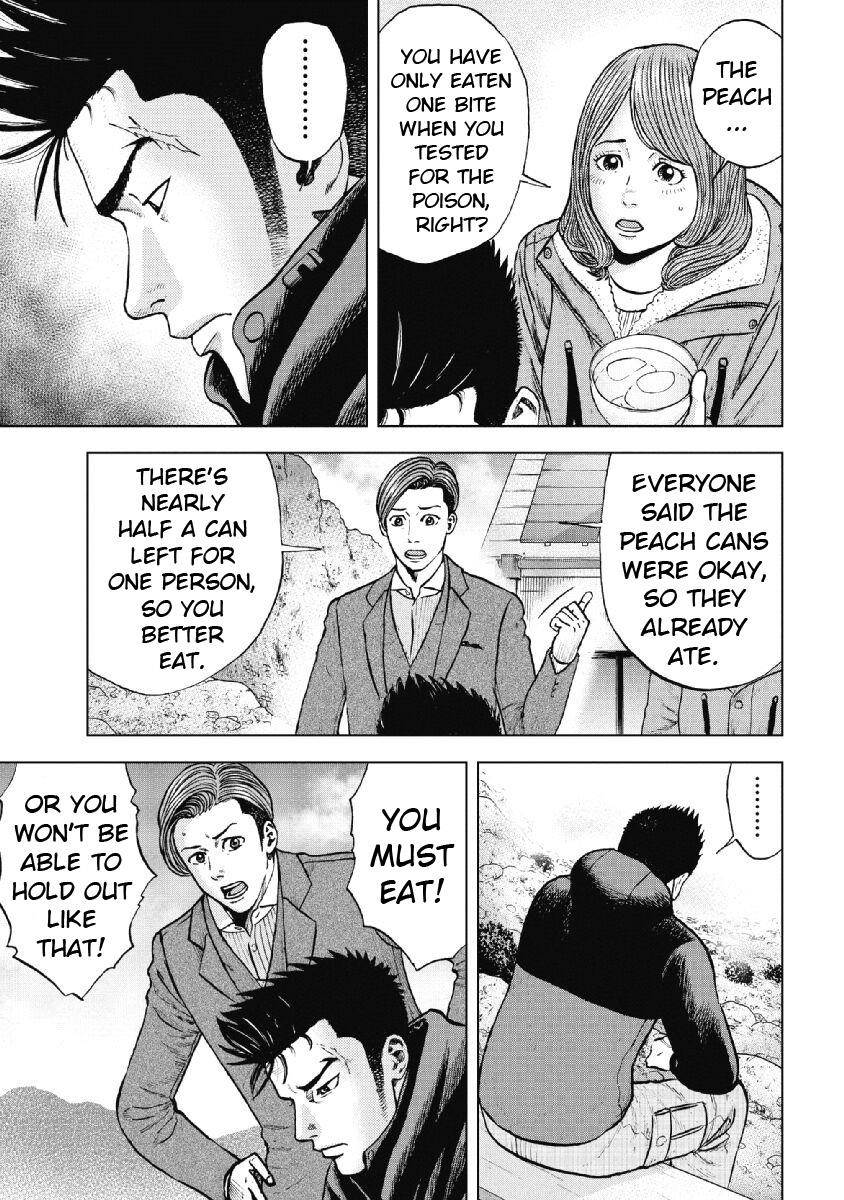 Monkey Peak Chapter 17 - Page 5