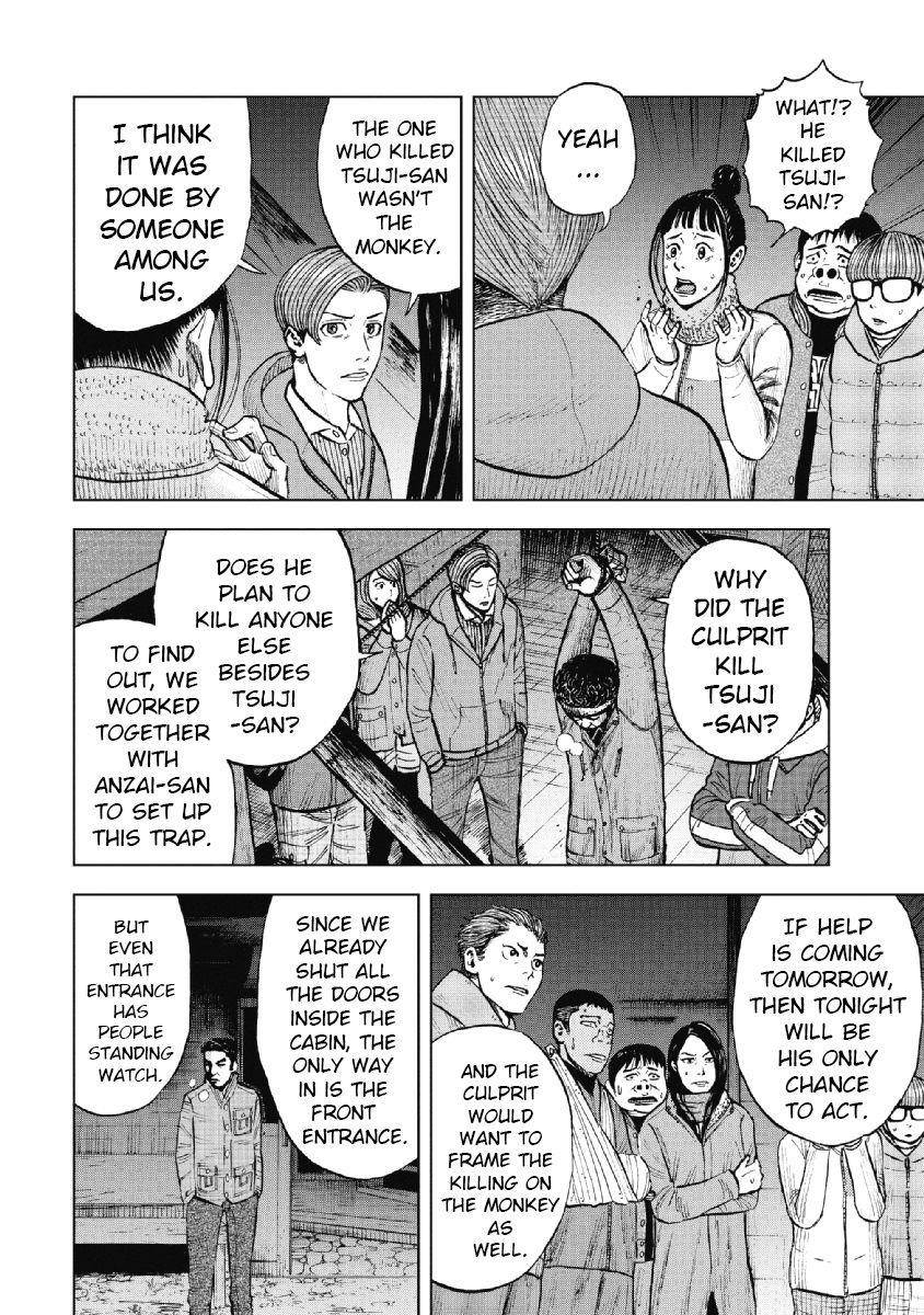 Monkey Peak Chapter 18 - Page 10