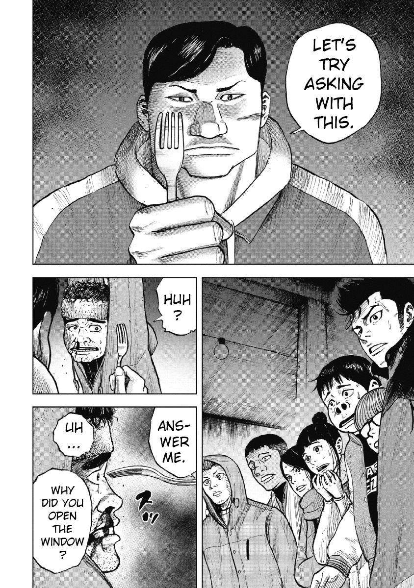 Monkey Peak Chapter 18 - Page 14