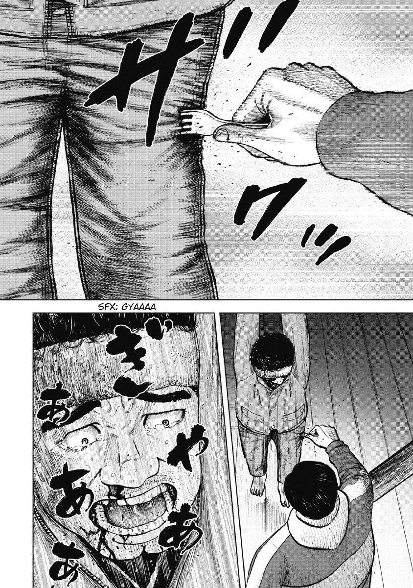 Monkey Peak Chapter 18 - Page 16