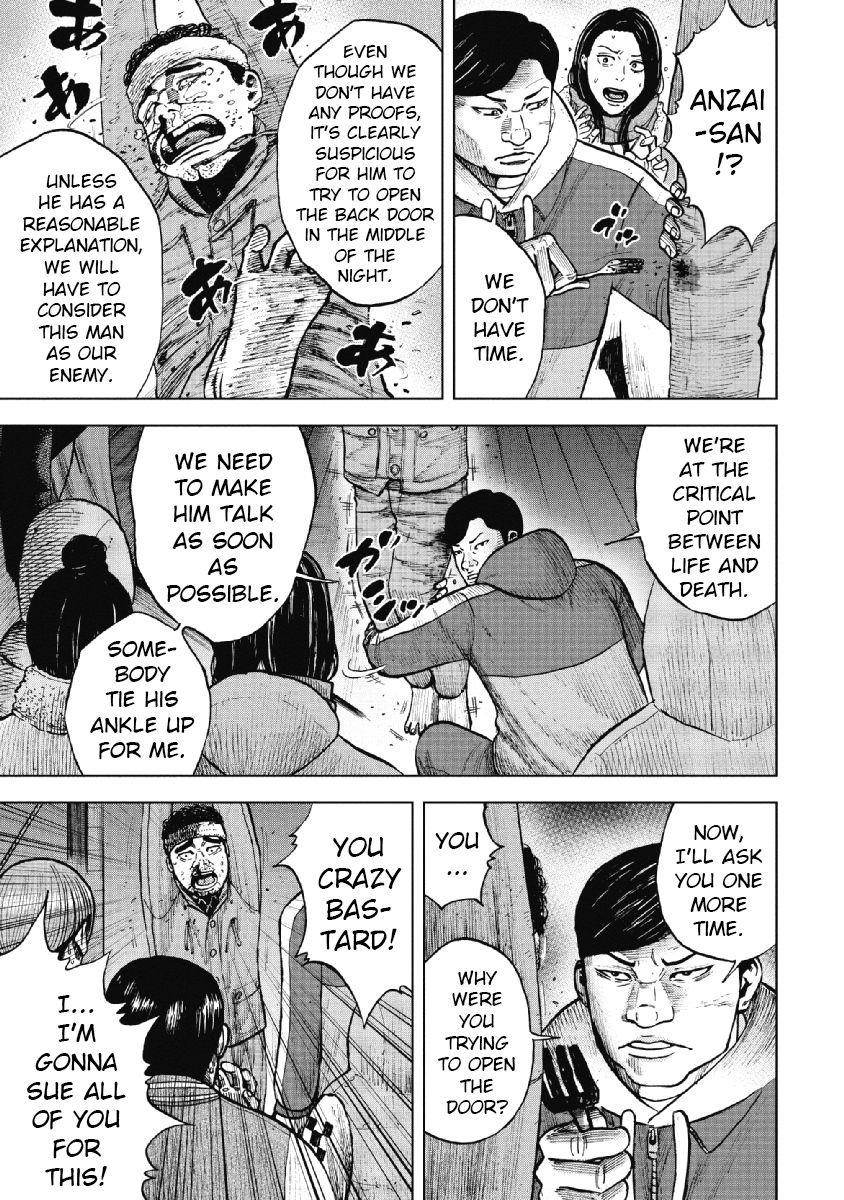 Monkey Peak Chapter 18 - Page 17